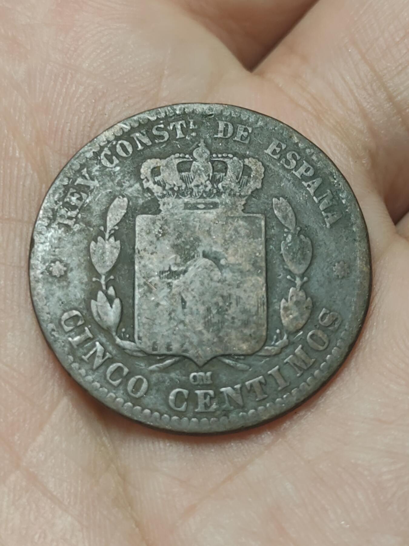 2026年第四十五场(总第二百一十四场）外国好品散币场(免佣金) 西班牙王国1877年5分(阿方索十二世时期，OM八角星标，巴塞罗那造，仅发行3年)