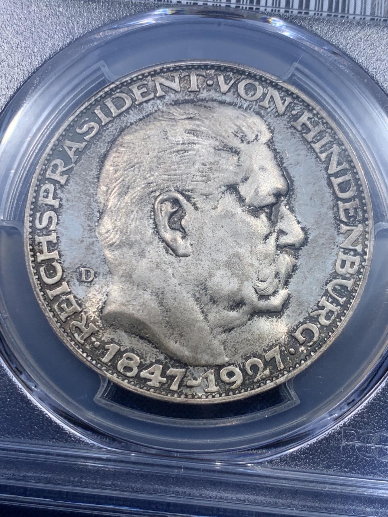 《竞宝斋》第482场 周日，周一 2场连拍 （全场包邮）20级店铺 欢迎送拍 PCGS SP66 德国1927年兴登堡80大寿5马克币型银章，冠军分