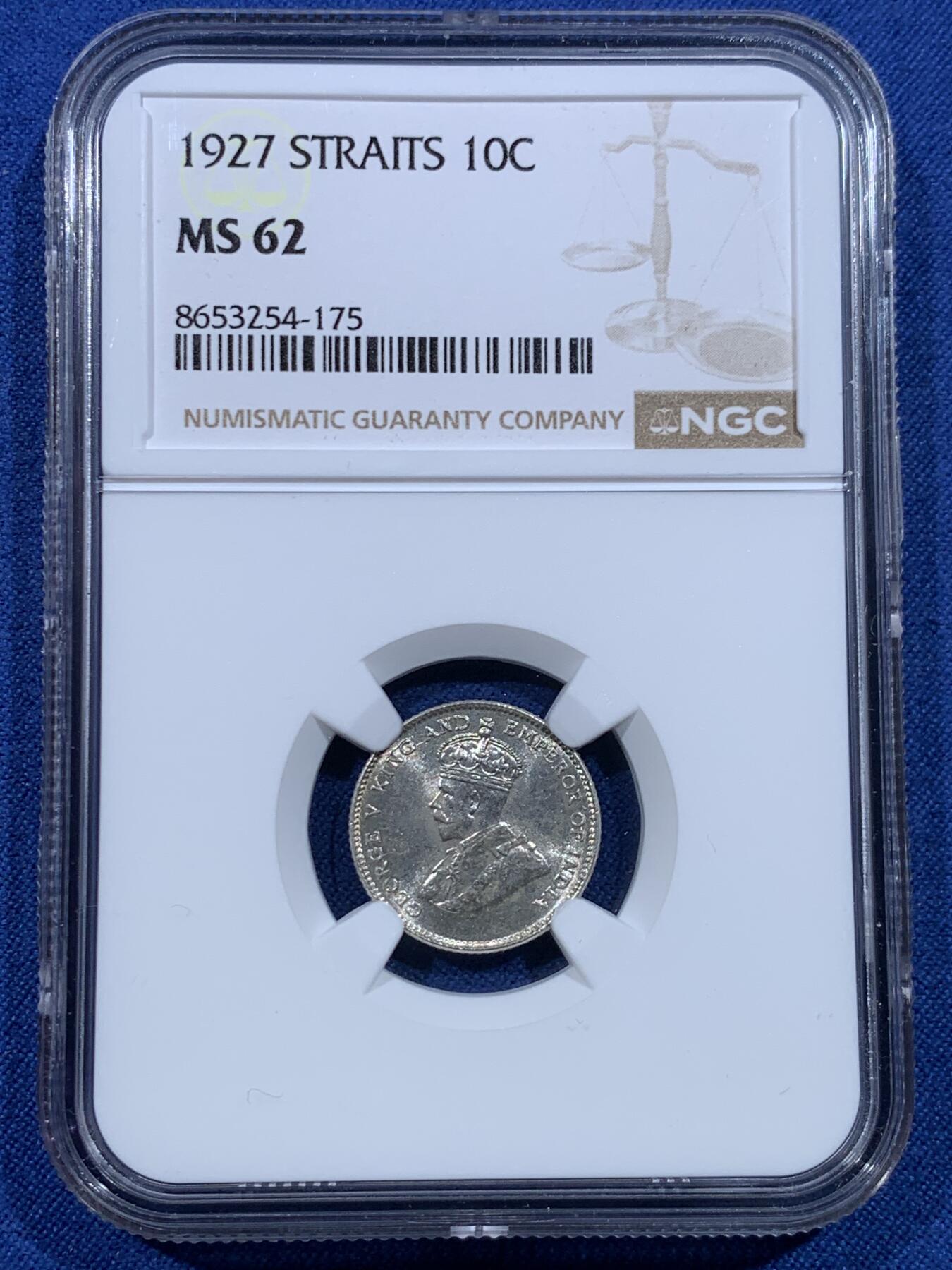 《竞宝斋》第482场 周日，周一 2场连拍 （全场包邮）20级店铺 欢迎送拍 NGC MS62 英属海峡1927年乔五10分银币