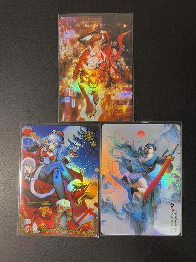 NO.31 好又多金牌大场，期期夯爆，每周必拍！要啥有啥，一站式配齐，方便凑单！（周6晚9点截拍，卖家送拍0抽成！） 驴打滚卡牌 满赠卡圣诞1张+龙年限定卡1张+虎年纪念卡1张 折光彩闪