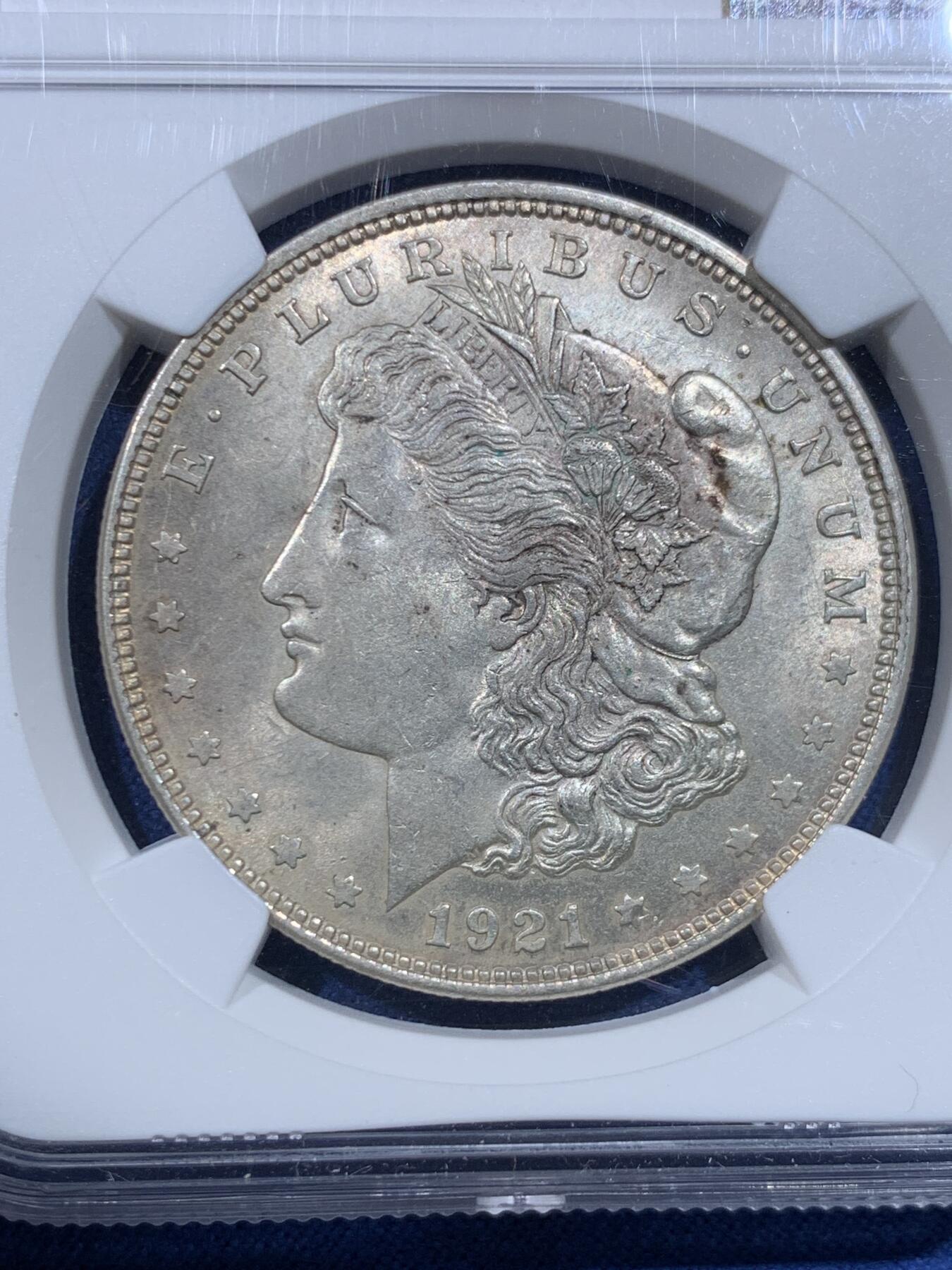 《竞宝斋》第482场 周日，周一 2场连拍 （全场包邮）20级店铺 欢迎送拍 NGC MS63 美国1921年摩根银币 自然淡彩 味道不错