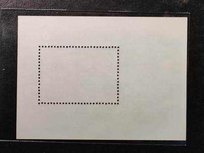 ↓君缘收藏797期☞钱币邮品↓无佣金、可寄存、满30元包邮  苏联邮票，1985年保护野生动物远东豹(东北豹)邮票小型张