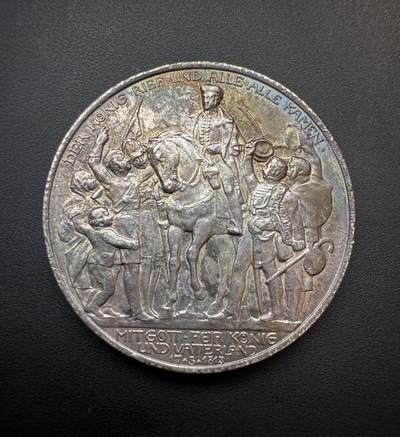 【周六19:30】乾藏阁世界钱币首拍场｜评级币/裸币 银章/铜章   一枚币，一段百年时光 - 1913年德意志帝国2马克银币 反拿破仑战争百年纪念 绝美老包浆