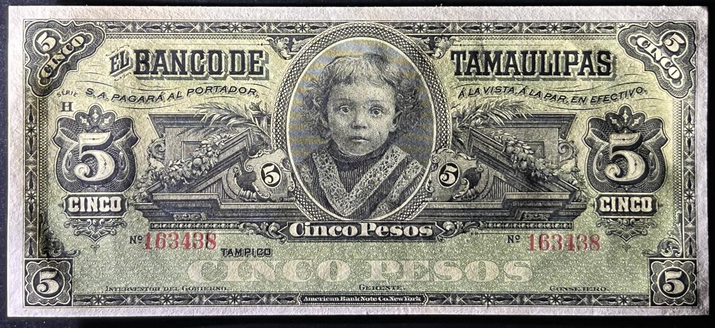 小福收藏拍卖第205期 裸钞场 本期有多张豹子号靓号  大量民国钞 百慕大样钞洋葱冠全套  阿富汗首年份查希尔国王和独立纪念碑 仅发行1000枚亚克力砖封蒙古20000图格里克帝国800周年纪念钞 卢旺达 东加勒比 斯里兰卡等多国精美纸币