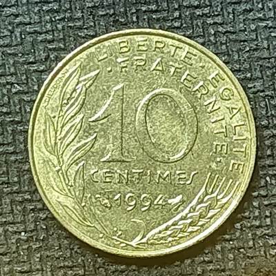 逸泉钱币2026第十九场世界钱币纪念币B2310-2754 2690法国1994年10生丁