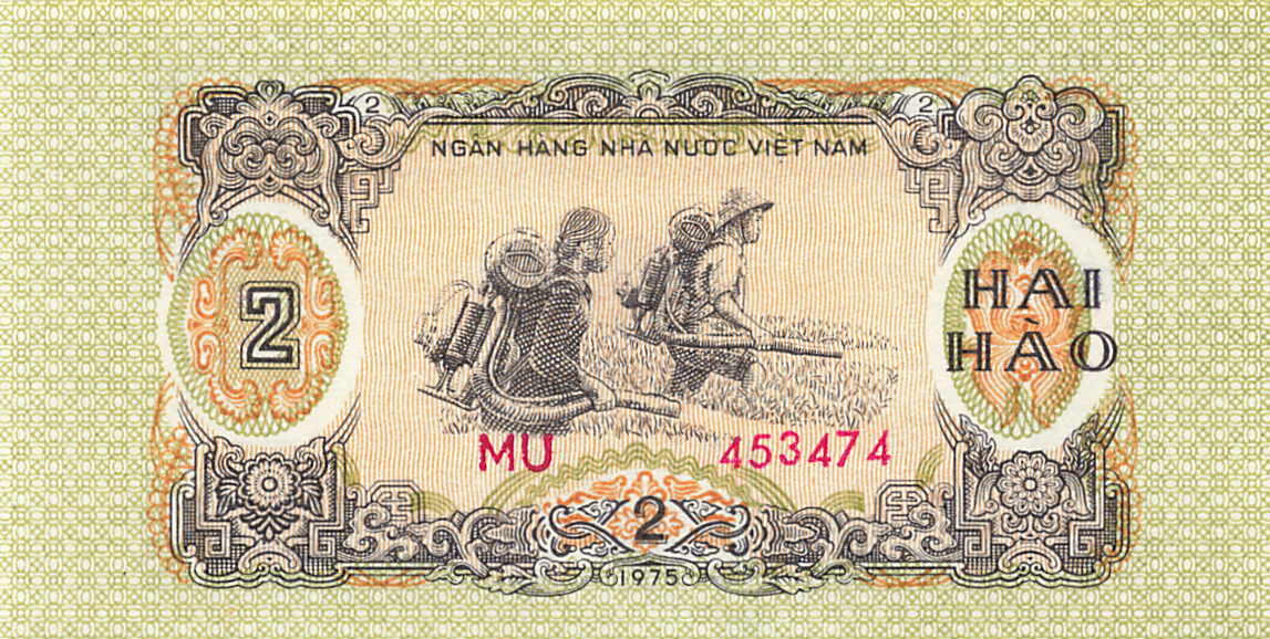 小福收藏拍卖第205期 裸钞场 本期有多张豹子号靓号  大量民国钞 百慕大样钞洋葱冠全套  阿富汗首年份查希尔国王和独立纪念碑 仅发行1000枚亚克力砖封蒙古20000图格里克帝国800周年纪念钞 卢旺达 东加勒比 斯里兰卡等多国精美纸币