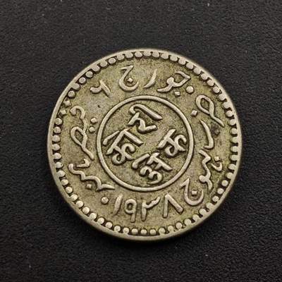 【淘币小摊】实时拍第八百九十六拍   银币套币场    每周一统一发货 卡其邦1938年1kori银币