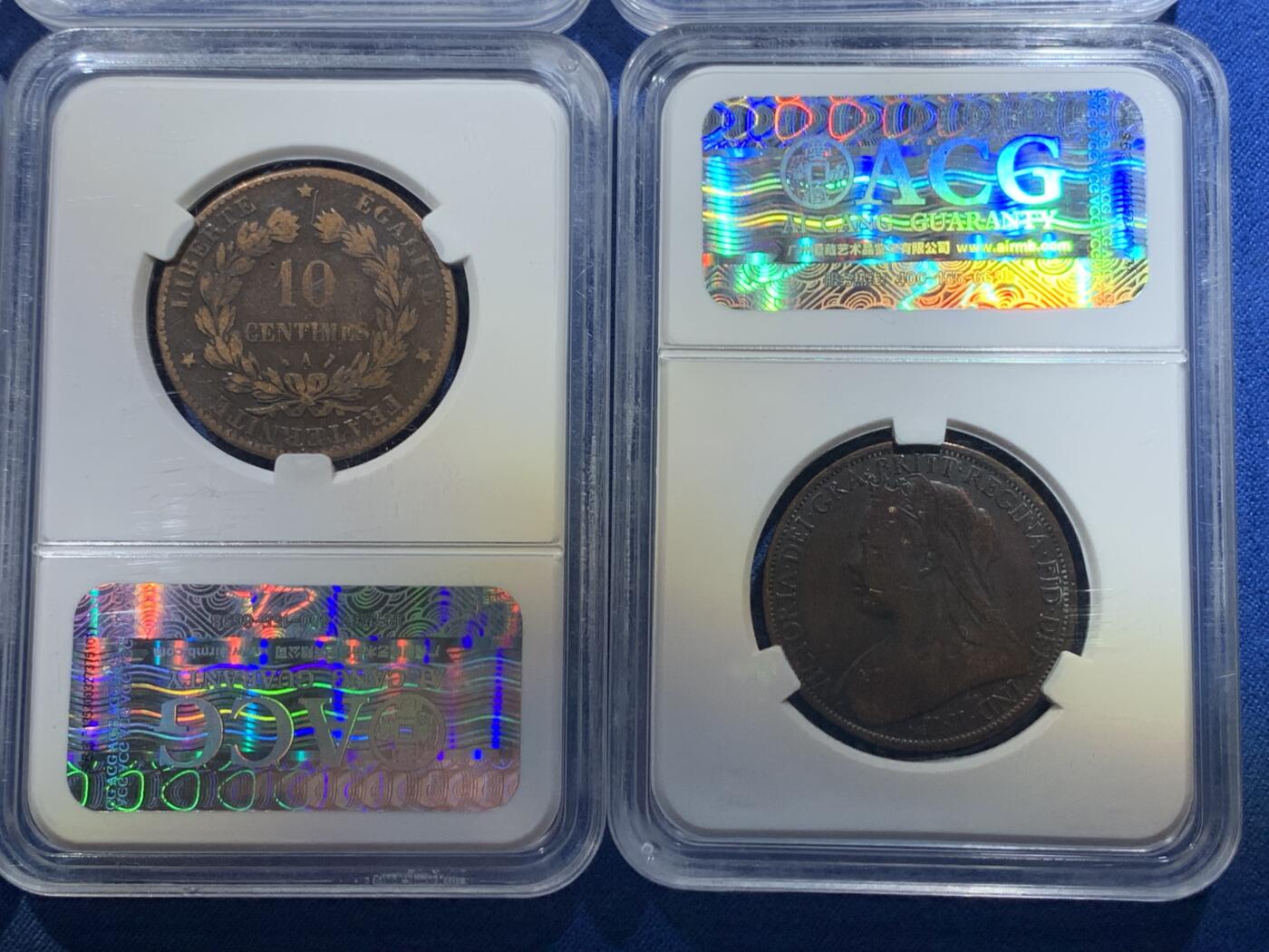 《竞宝斋》第482场 周日，周一 2场连拍 （全场包邮）20级店铺 欢迎送拍 八枚一组 爱藏 多国钱币 细节见图