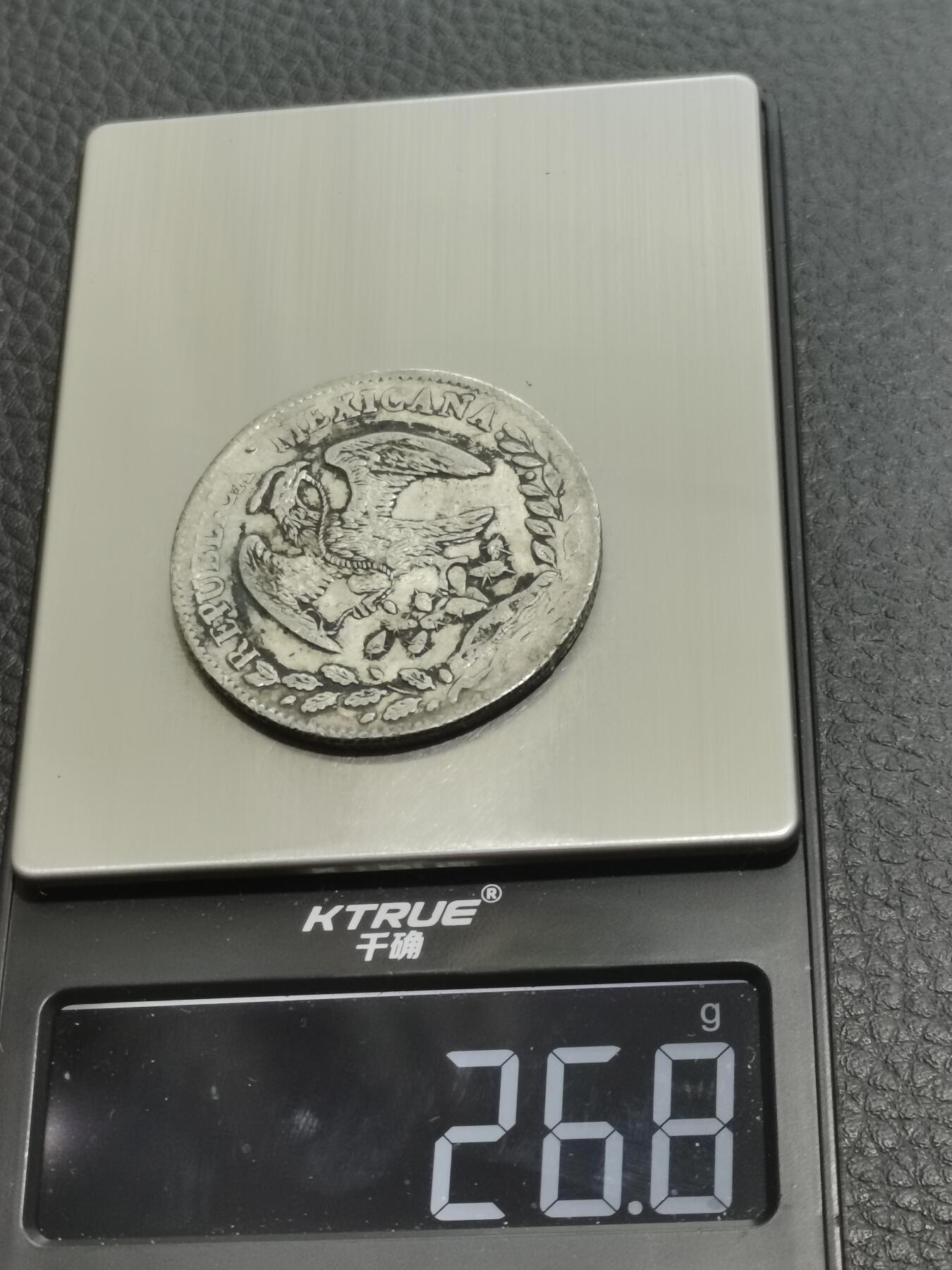 天下钱庄专场欢迎参拍 戳记墨西哥鹰洋