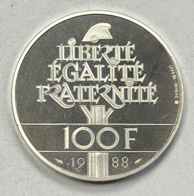 S&S Numismatic世界钱币-拍卖 第126期  法国1988年 法兰西共和国的立国基石-博爱 100法郎精制纪念银币 15克900银  品相如图，裸币