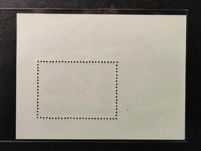 ↓君缘收藏797期☞钱币邮品↓无佣金、可寄存、满30元包邮  苏联邮票，1969年宇航员日·联盟3号飞船邮票小型张