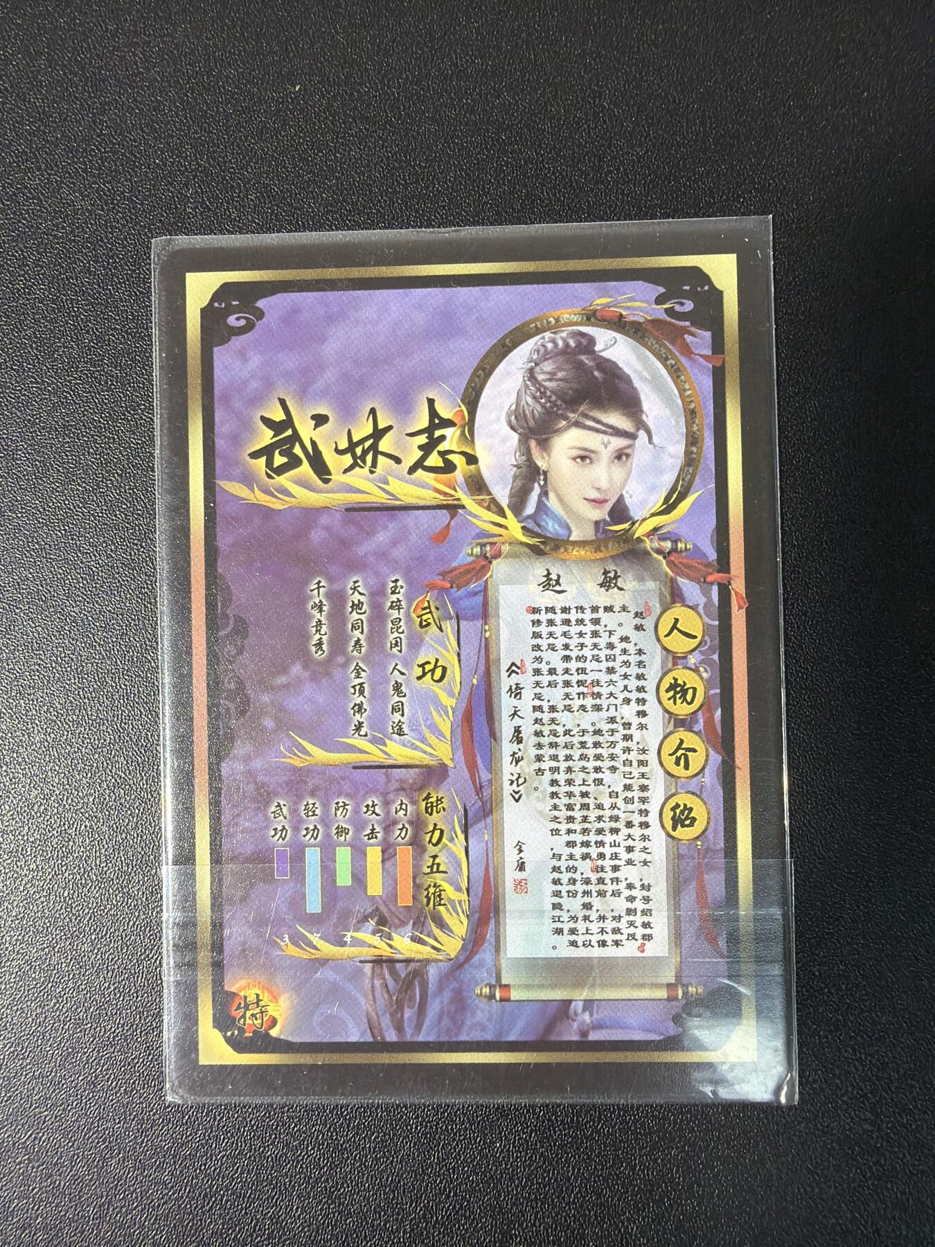 NO.31 好又多金牌大场，期期夯爆，每周必拍！要啥有啥，一站式配齐，方便凑单！（周6晚9点截拍，卖家送拍0抽成！）