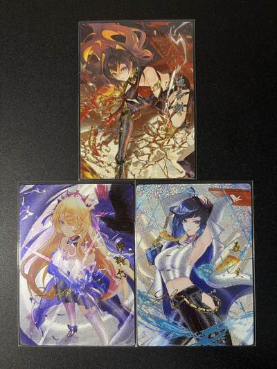 NO.31 好又多金牌大场，期期夯爆，每周必拍！要啥有啥，一站式配齐，方便凑单！（周6晚9点截拍，卖家送拍0抽成！） 原神卡牌 夜兰+迪希雅+菲谢尔 粗闪