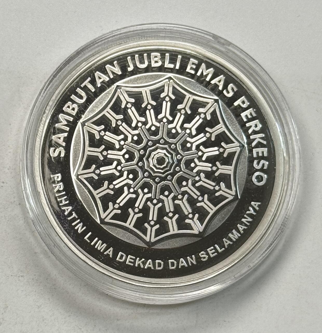 S&S Numismatic世界钱币-拍卖 第126期 