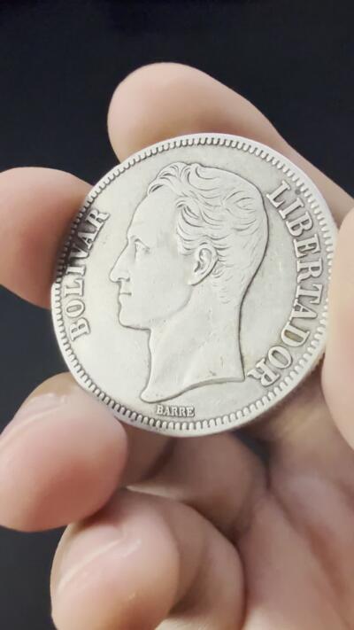 【周六 19:30】乾藏阁外国银币专场・裸币 / 评级币 + 银章铜章 保真包老 1936年委内瑞拉5玻利瓦尔银币 大玻利瓦尔