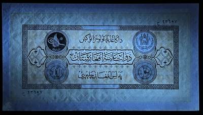 小福收藏拍卖第205期 裸钞场 本期有多张豹子号靓号  大量民国钞 百慕大样钞洋葱冠全套  阿富汗首年份查希尔国王和独立纪念碑 仅发行1000枚亚克力砖封蒙古20000图格里克帝国800周年纪念钞 卢旺达 东加勒比 斯里兰卡等多国精美纸币 阿富汗 1928年 10尼 稀有 小方块水印 角有黄 下边缘很小裂口 unc-