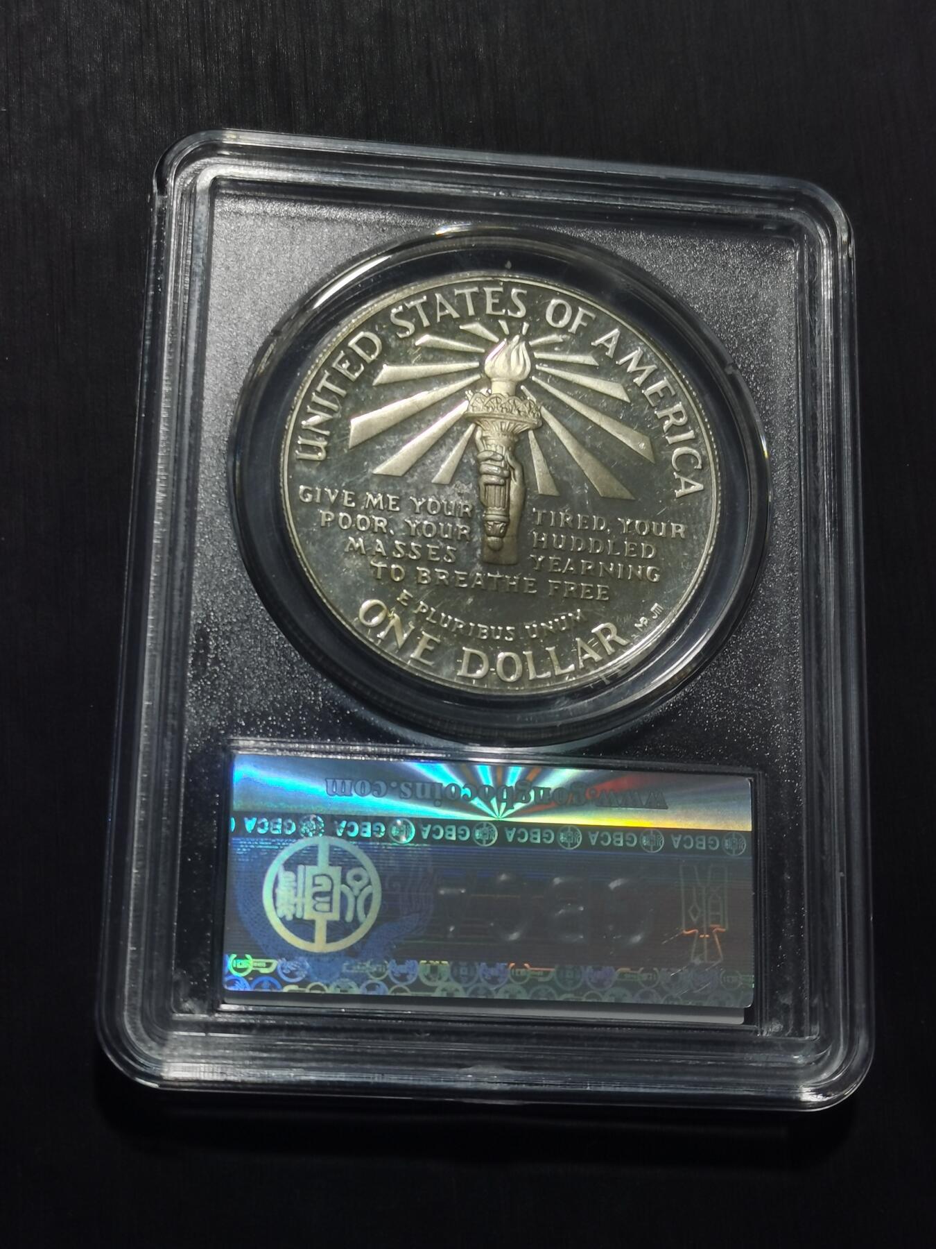 天下钱庄专场欢迎参拍 美国自由女神像一美元银币