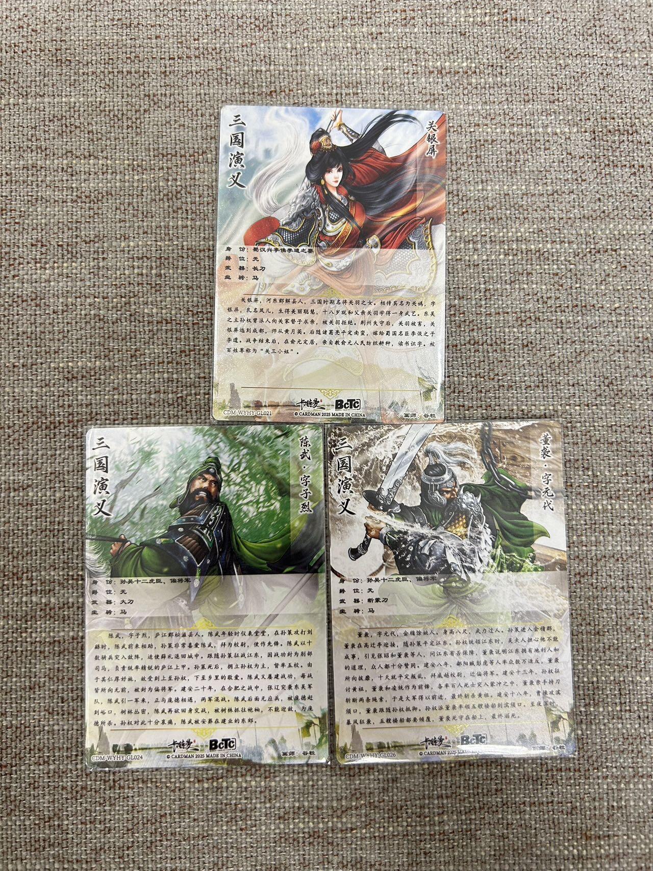 喜灰玩卡拍卖第八期，接拍品0佣金，欢迎送拍，释放现金流，让自己有资金可以购买更多喜欢的卡牌，让别的卡友能淘到更多心仪的卡牌