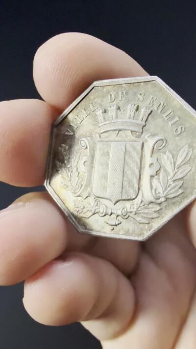 【周六 19:30】乾藏阁外国银币专场・裸币 / 评级币 + 银章铜章 保真包老 19世纪法国桑利斯市政厅八角银章