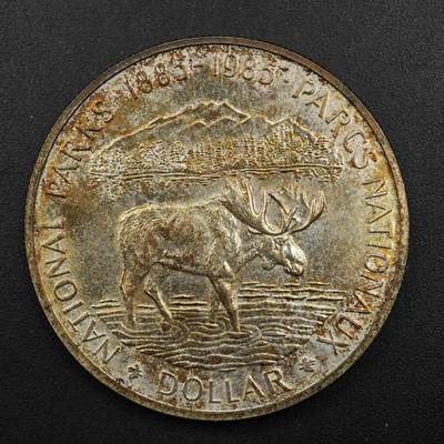 【淘币小摊】实时拍第八百九十六拍   银币套币场    每周一统一发货 - 加拿大1985年麋鹿一元银币