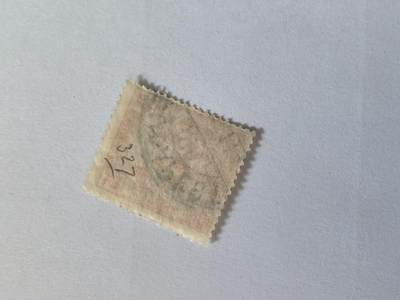 杂票 匈牙利邮票 播种1枚旧