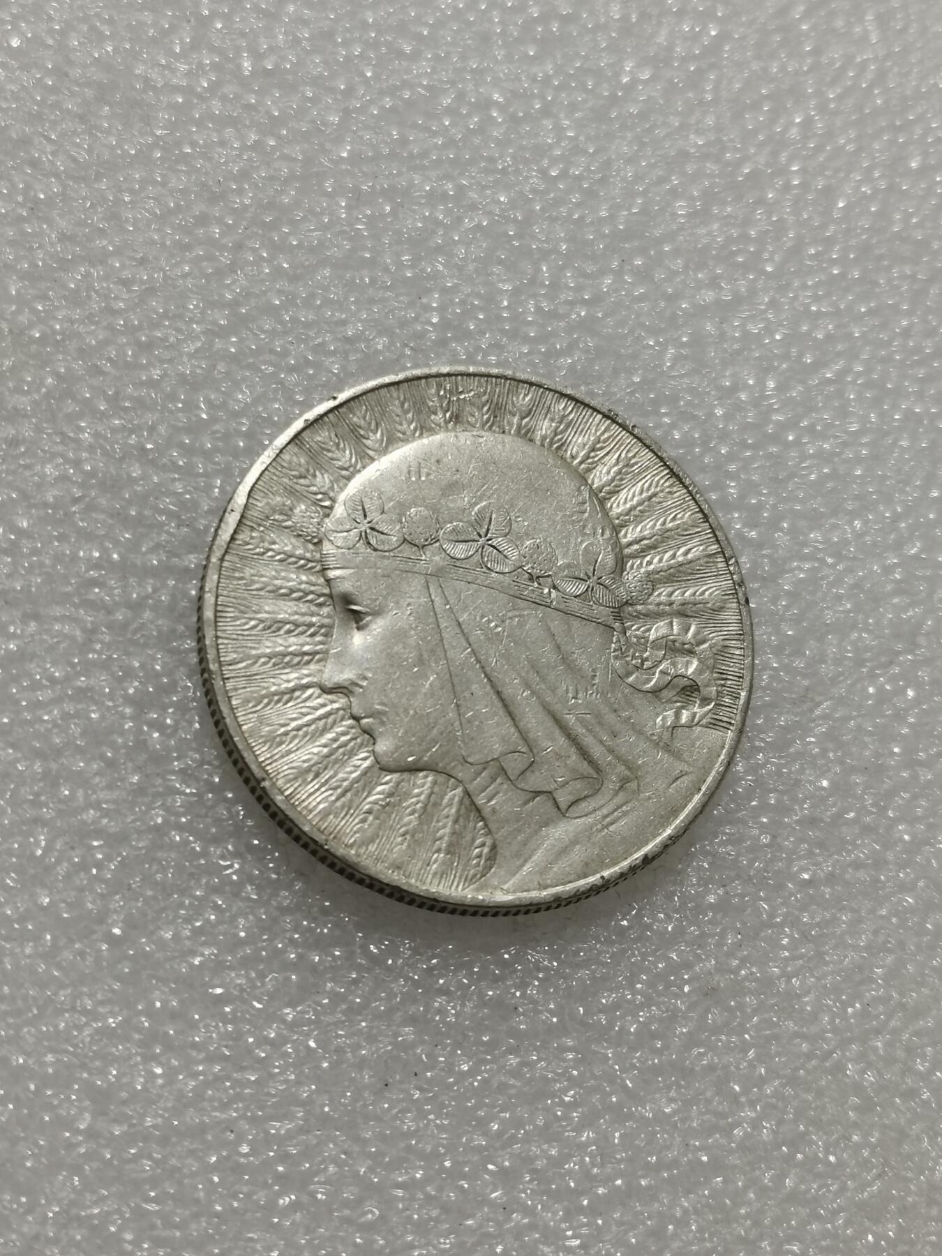 天下钱庄专场欢迎参拍 波兰10兹罗缇银币