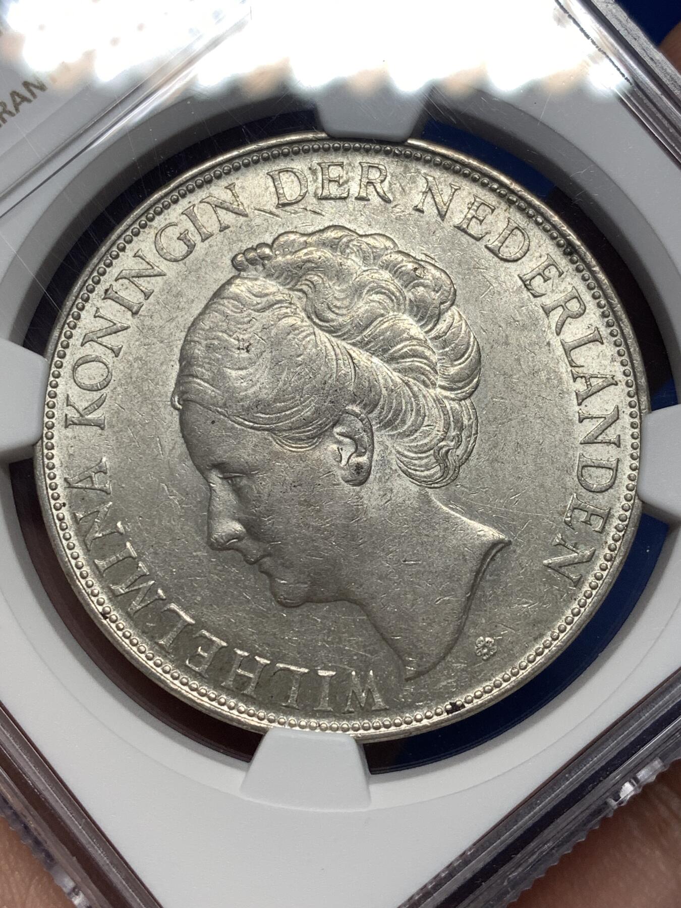 《竞宝斋》第482场 周日，周一 2场连拍 （全场包邮）20级店铺 欢迎送拍 NGC AU58 荷兰1940年威廉米娜女王2.5盾大银币