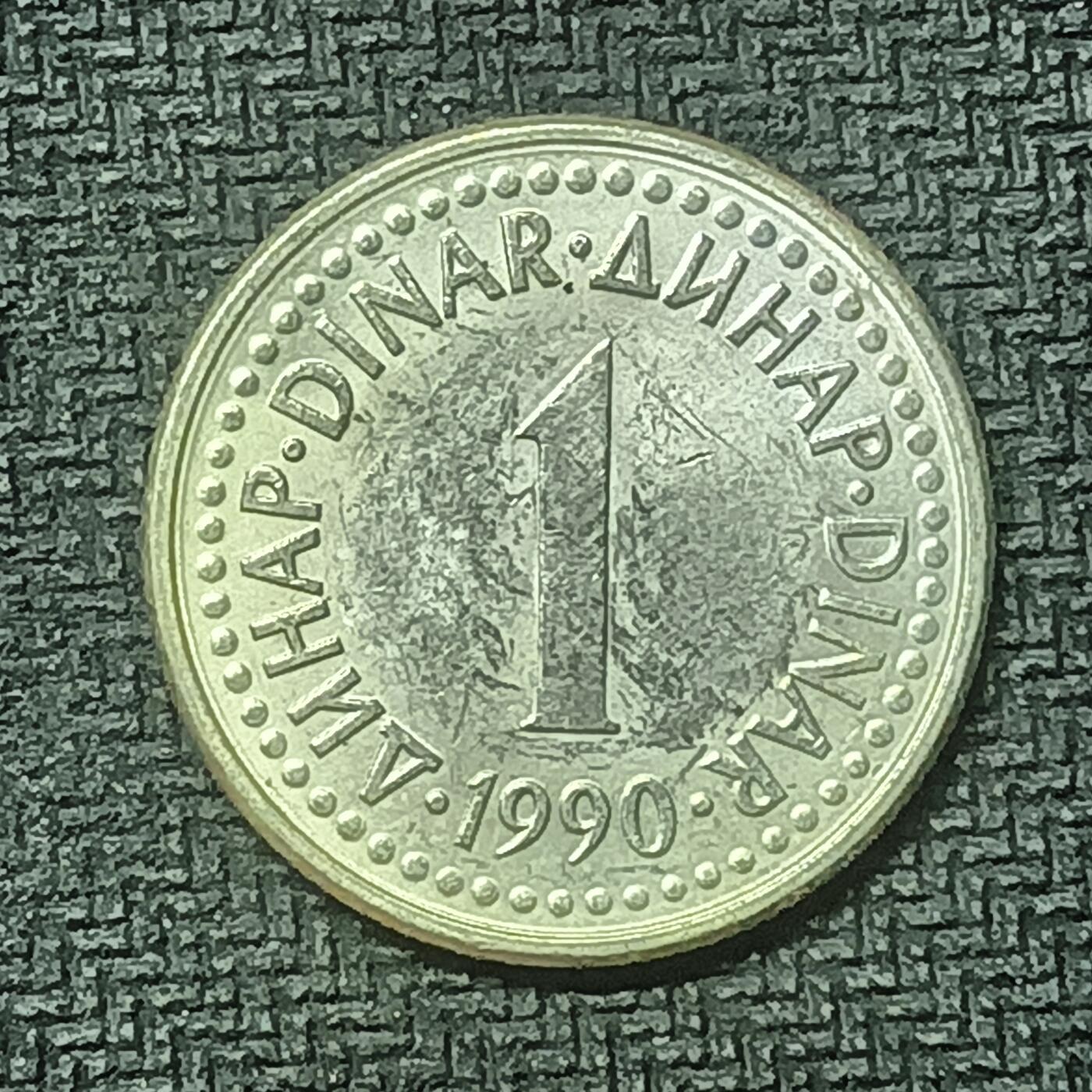 逸泉钱币2026第十九场世界钱币纪念币B2310-2754