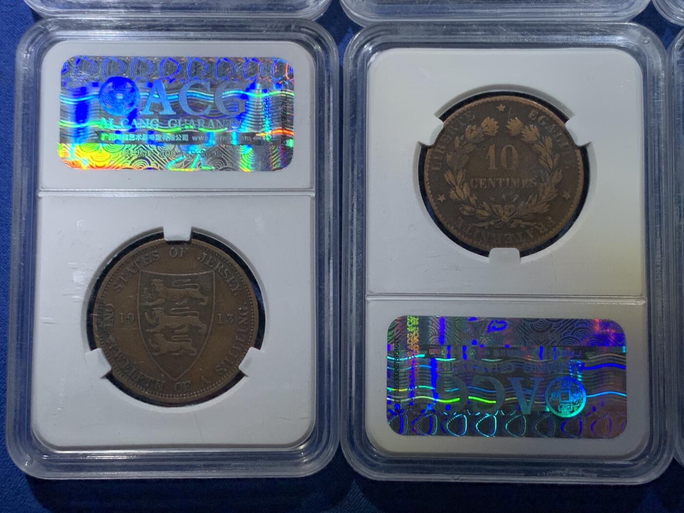 《竞宝斋》第482场 周日，周一 2场连拍 （全场包邮）20级店铺 欢迎送拍 八枚一组 爱藏 多国钱币 细节见图