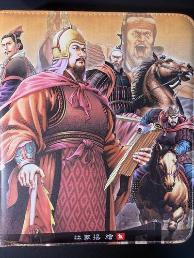 NO.31 好又多金牌大场，期期夯爆，每周必拍！要啥有啥，一站式配齐，方便凑单！（周6晚9点截拍，卖家送拍0抽成！） 【卡册】超吉梦 历代五虎 九宫主题卡册