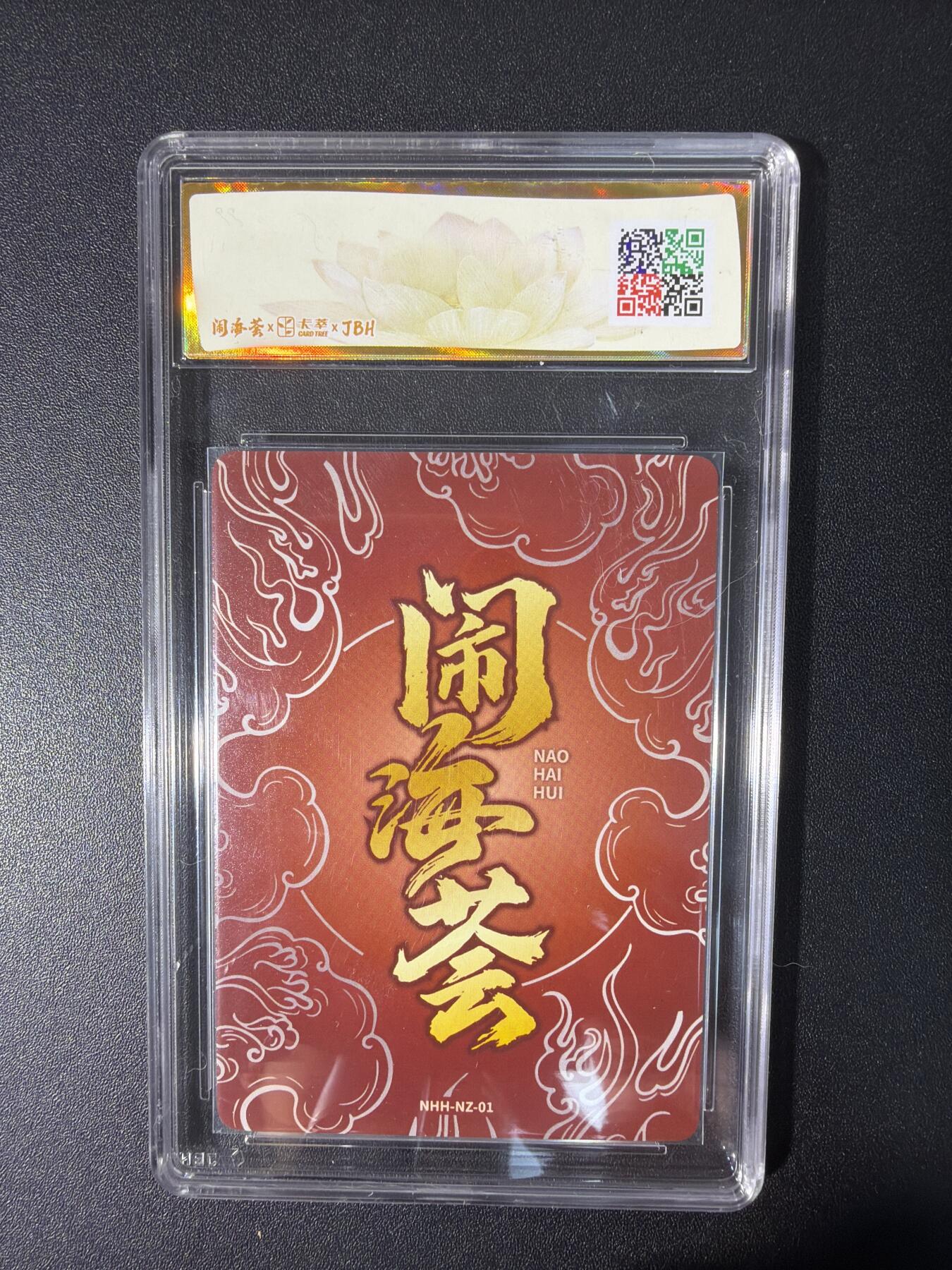 NO.31 好又多金牌大场，期期夯爆，每周必拍！要啥有啥，一站式配齐，方便凑单！（周6晚9点截拍，卖家送拍0抽成！）