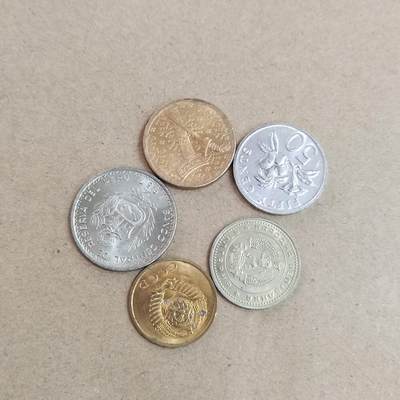 PCAI钱币  21-813 钱币邮票纪念章小专场 外币