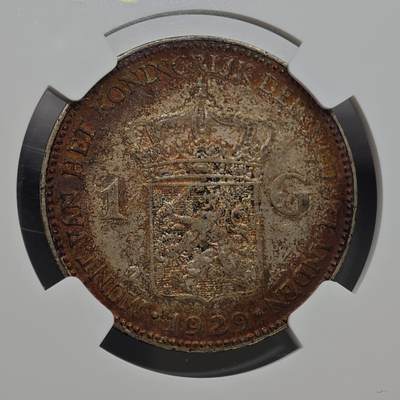 【淘币小摊】实时拍第八百九十六拍   银币套币场    每周一统一发货 荷兰1929年1盾银币 NGC AU53