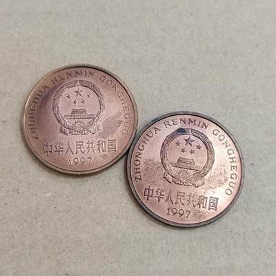 PCAI钱币  21-813 钱币邮票纪念章小专场 野生动物