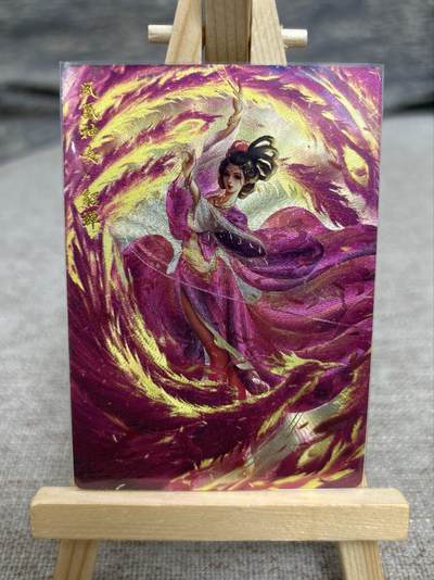 喜灰玩卡拍卖第八期，接拍品0佣金，欢迎送拍，释放现金流，让自己有资金可以购买更多喜欢的卡牌，让别的卡友能淘到更多心仪的卡牌 卡德曼 三国演义 杆子老师绘 凤凰神女 貂蝉 折光粗闪