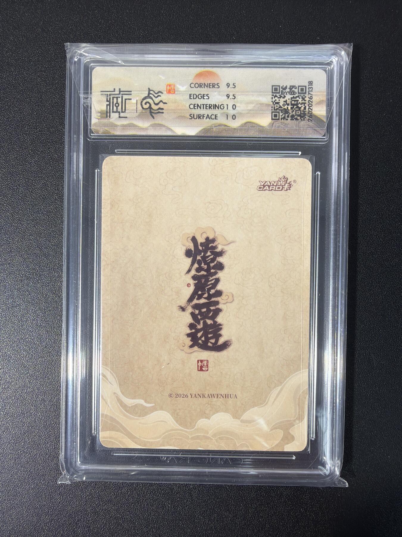 NO.31 好又多金牌大场，期期夯爆，每周必拍！要啥有啥，一站式配齐，方便凑单！（周6晚9点截拍，卖家送拍0抽成！）