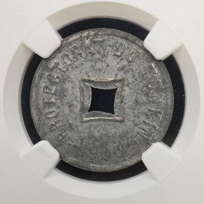 【淘币小摊】实时拍第八百九十六拍   银币套币场    每周一统一发货 法属东京湾1905年六百分之一通宝锌币 NGC MS61