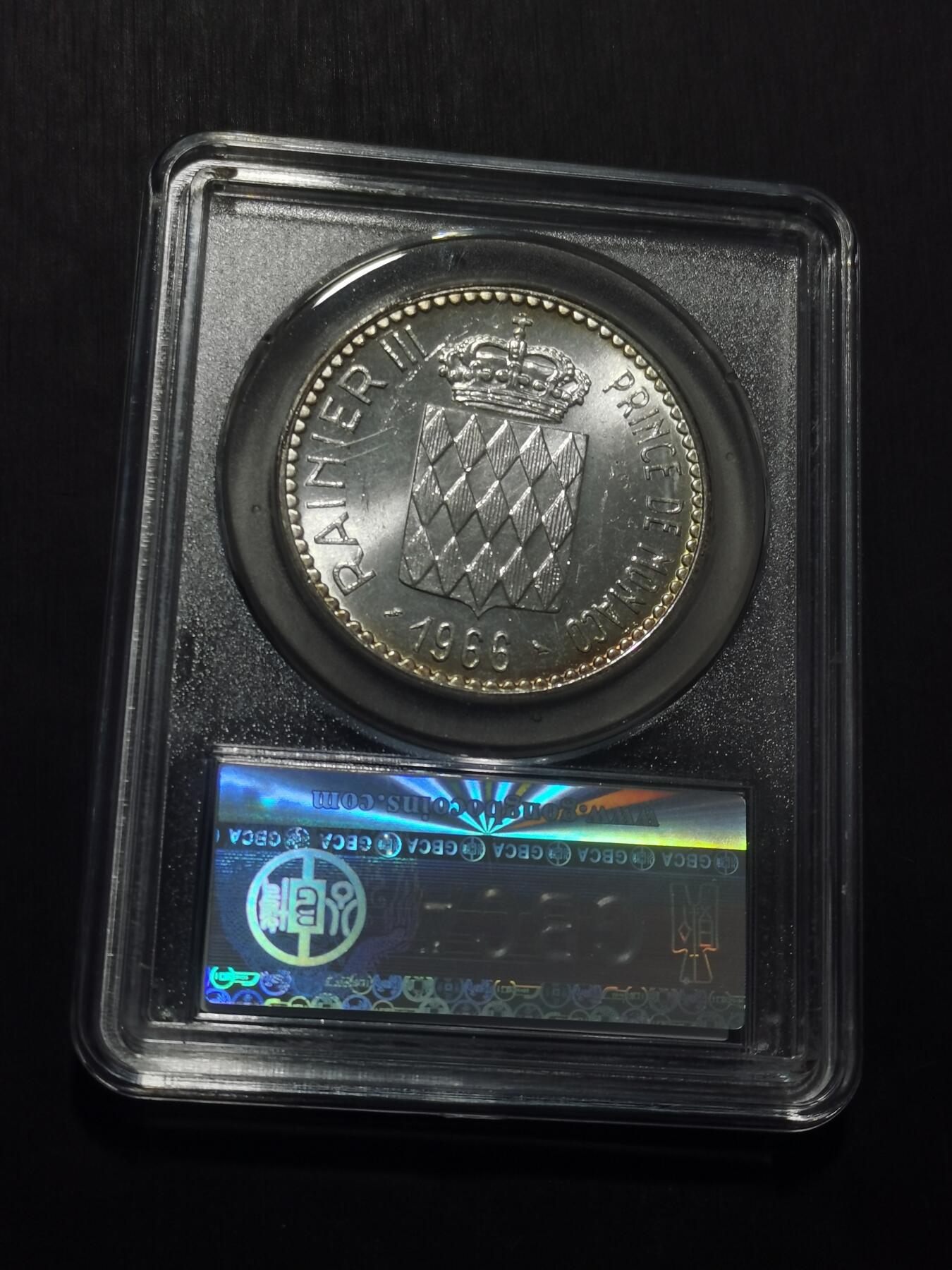 天下钱庄专场欢迎参拍 摩洛哥10法郎银币