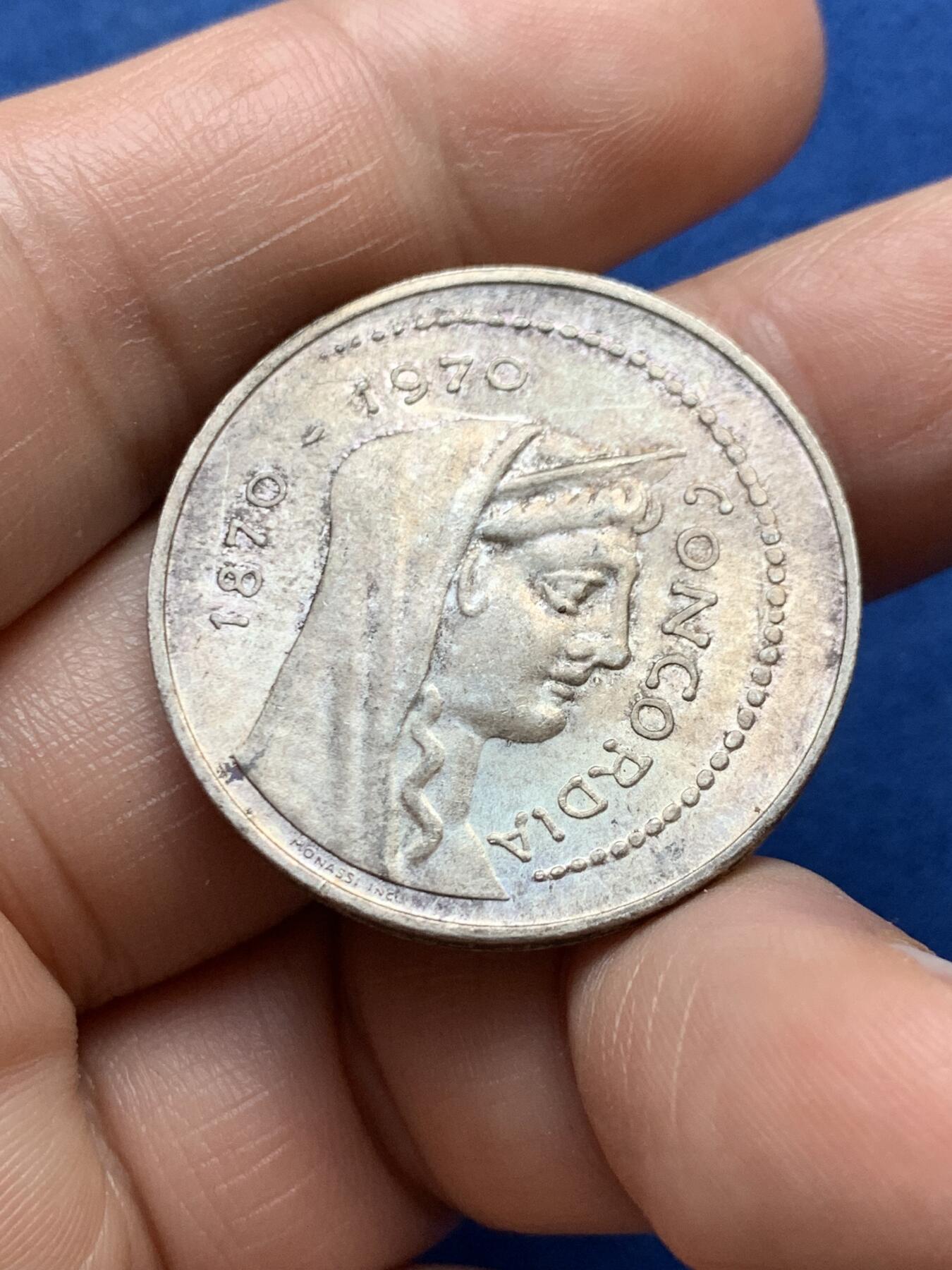 《竞宝斋》第482场 周日，周一 2场连拍 （全场包邮）20级店铺 欢迎送拍 意大利1970年罗马建都百年1000里拉纪念银币