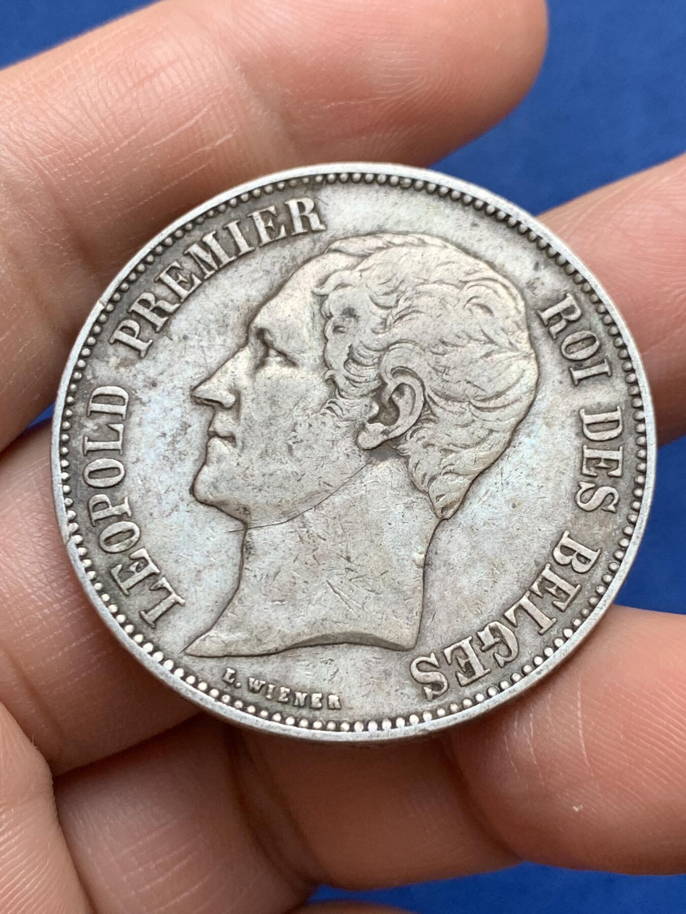 《竞宝斋》第482场 周日，周一 2场连拍 （全场包邮）20级店铺 欢迎送拍 比利时1865年利奥波德一世5法郎银币