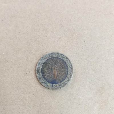 PCAI钱币  21-813 钱币邮票纪念章小专场 二欧元