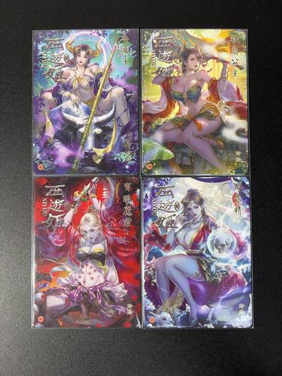 NO.31 好又多金牌大场，期期夯爆，每周必拍！要啥有啥，一站式配齐，方便凑单！（周6晚9点截拍，卖家送拍0抽成！） 焱卡 燎原西游4 玲姐 牛魔王 铁扇公主 百眼魔君 白骨精 普卡一套