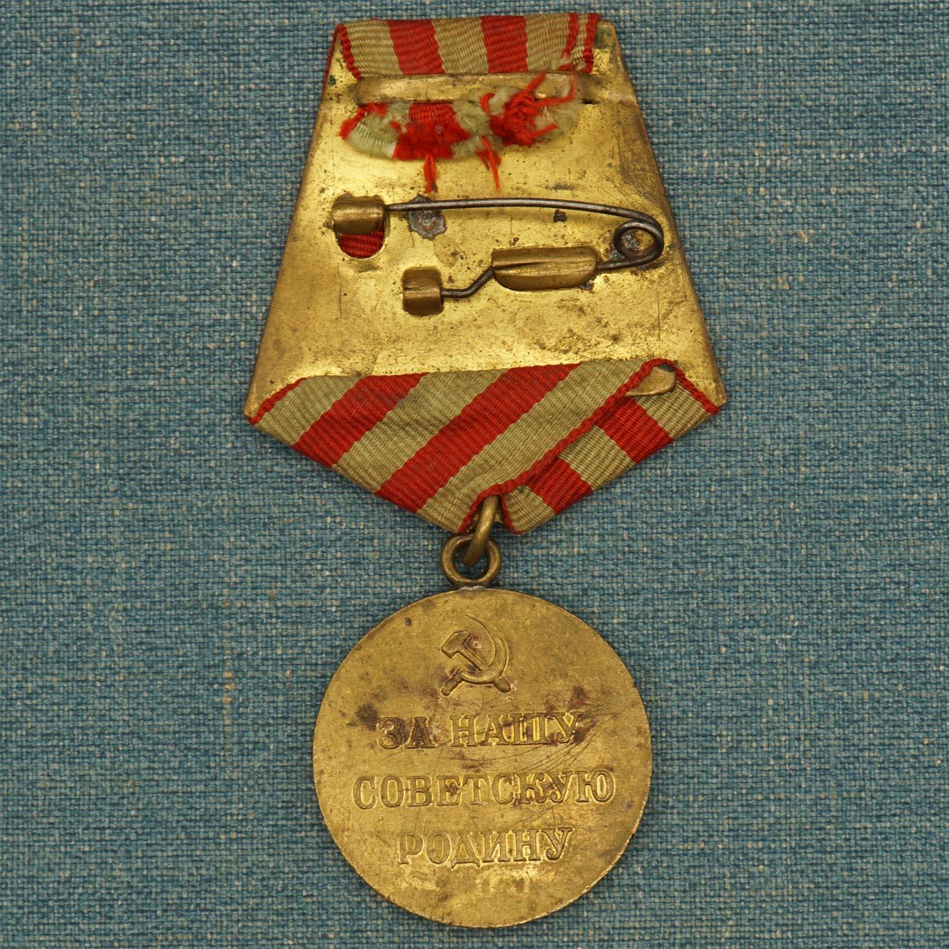 【涛泉堂】第42期（4月26日）勋奖章徽章专场拍卖