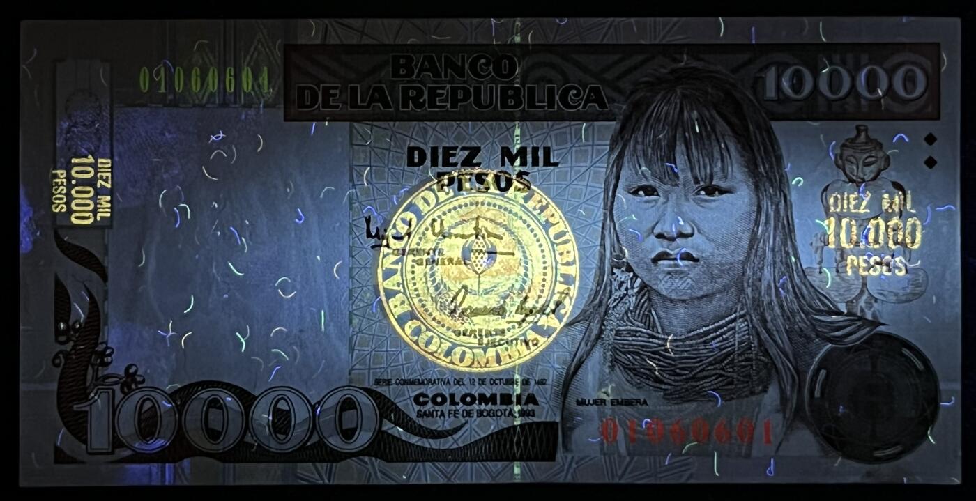 小福收藏拍卖第205期 裸钞场 本期有多张豹子号靓号  大量民国钞 百慕大样钞洋葱冠全套  阿富汗首年份查希尔国王和独立纪念碑 仅发行1000枚亚克力砖封蒙古20000图格里克帝国800周年纪念钞 卢旺达 东加勒比 斯里兰卡等多国精美纸币