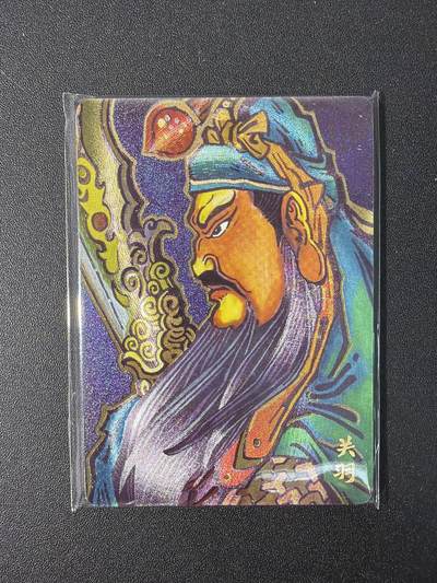 NO.31 好又多金牌大场，期期夯爆，每周必拍！要啥有啥，一站式配齐，方便凑单！（周6晚9点截拍，卖家送拍0抽成！） 【套卡】超吉梦 历代五虎 大真 三国五虎+诸葛亮 半粗6张