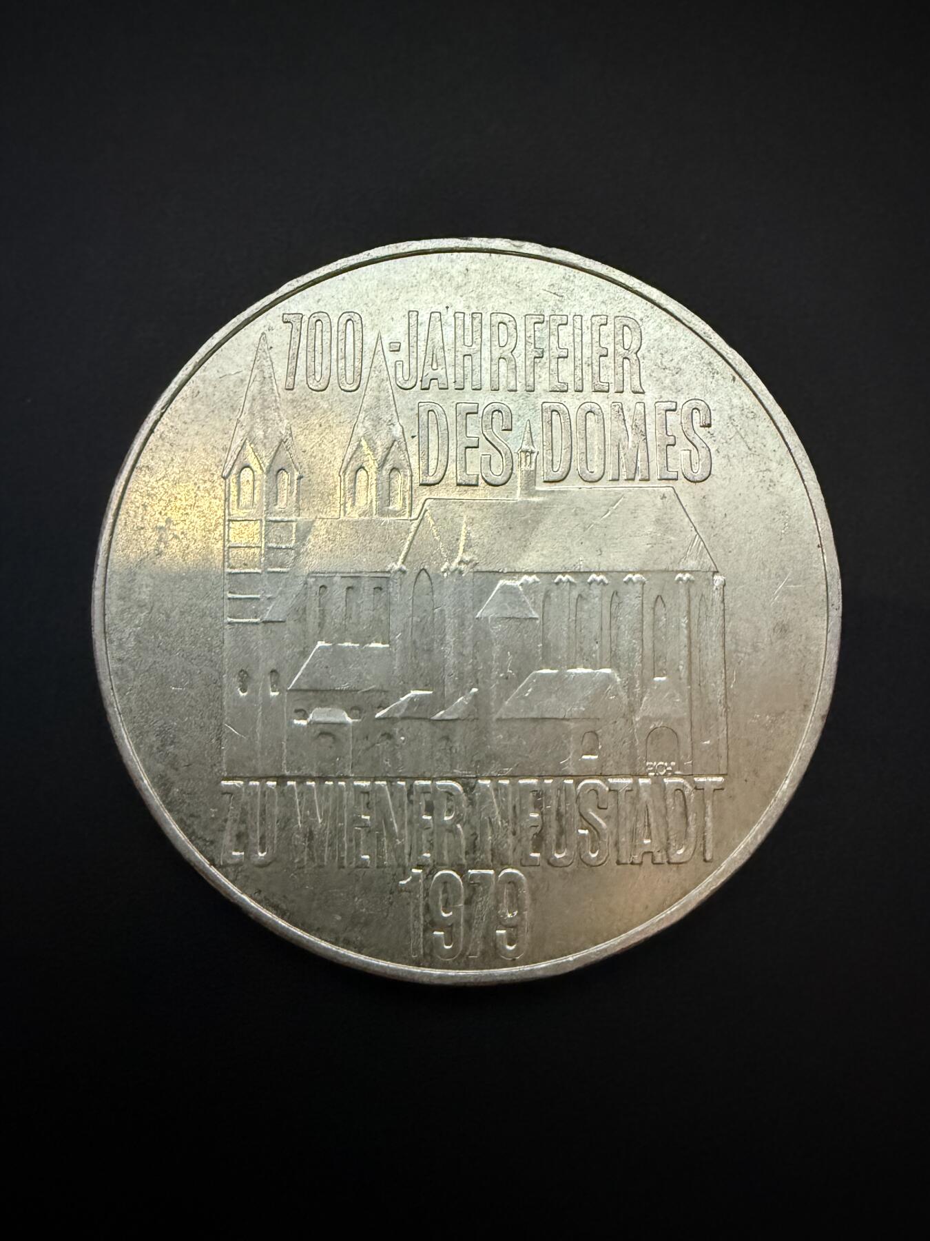 【周六 19:30】乾藏阁外国银币专场・裸币 / 评级币 + 银章铜章 保真包老 1979年 奥地利 100先令 维也纳新城大教堂纪念银币