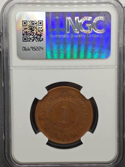 【淘币小摊】实时拍第八百九十六拍   银币套币场    每周一统一发货 海峡1908年爱德华七世一分铜币 NGC AUD