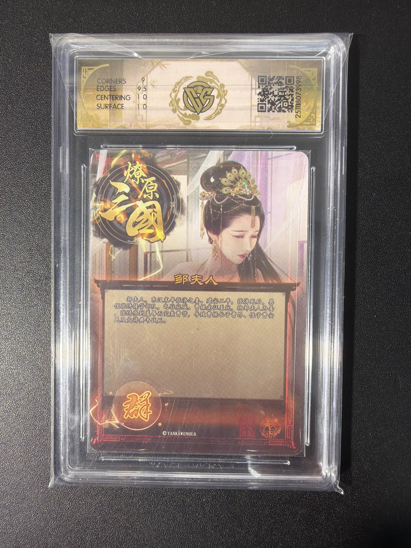 NO.31 好又多金牌大场，期期夯爆，每周必拍！要啥有啥，一站式配齐，方便凑单！（周6晚9点截拍，卖家送拍0抽成！）