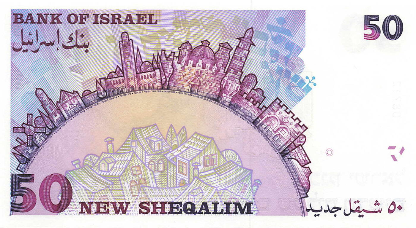 小福收藏拍卖第205期 裸钞场 本期有多张豹子号靓号  大量民国钞 百慕大样钞洋葱冠全套  阿富汗首年份查希尔国王和独立纪念碑 仅发行1000枚亚克力砖封蒙古20000图格里克帝国800周年纪念钞 卢旺达 东加勒比 斯里兰卡等多国精美纸币