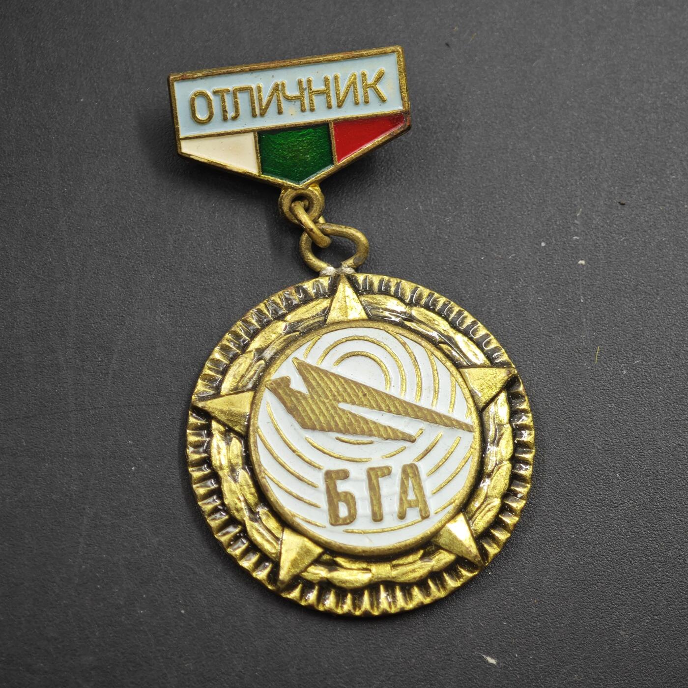 4月20日结束，成斌徽章钱币专场